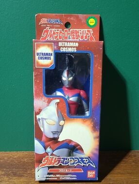 2001 Ultra Hero Series Ultraman Cosmos With Box